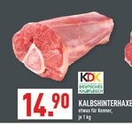 KALBSHINTERHAXE im Angebot bei Marktkauf in Wesel KALBSHINTERHAXE Angebote von KDK DEUTSCHES KALBFLEISCH bei Marktkauf Wesel für 14,90 €