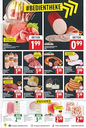 Konserven Angebot im aktuellen E center Prospekt auf Seite 8