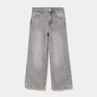Jean large taille ajustable coton denim gris fille - La Halle Jean large taille ajustable coton denim gris fille à 15,99 € dans le catalogue La Halle