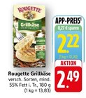 Grillkäse bei E center im Edenkoben Prospekt für 2,22 €