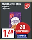 GEWÜRZ-SPEKULATIUS Angebote von GUT & GÜNSTIG bei Marktkauf Gelsenkirchen