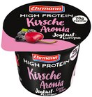 Aktuelles High Protein Pudding mit Topping Angebot bei REWE in Frankfurt (Main) ab 0,99 €