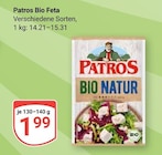 Bio Feta Angebote von Patros bei GLOBUS Duisburg für 1,99 €