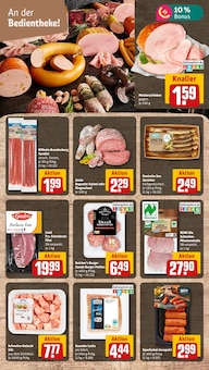 T-Bone Steak Angebot im REWE Prospekt, gültig von 12.10.2026 bis 17.10.2026 T-Bone Steak Angebot im aktuellen REWE Prospekt auf Seite 6