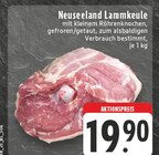 Aktuelles Neuseeland Lammkeule Angebot bei E center in Hagen (Stadt der FernUniversität) ab 19,90 €