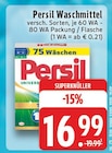 EDEKA Xanten Prospekt mit  im Angebot für 16,99 €