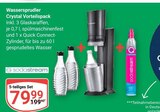 Wassersprudler Crystal Vorteilspack Angebote von Sodastream bei GLOBUS Neustadt für 79,99 €