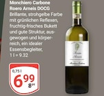 GLOBUS Waghäusel Prospekt mit  im Angebot für 6,99 €