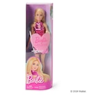 Barbie loves Helene Fischer Fashionistas-Puppe im Angebot bei Tchibo im Supermarkt in Schorndorf Barbie loves Helene Fischer Fashionistas-Puppe Angebote bei Tchibo im Supermarkt Schorndorf für 9,99 €