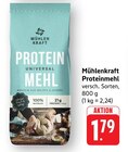 Proteinmehl im aktuellen Prospekt bei E center in Ühlingen-Birkendorf