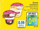 diska Erlangen Prospekt mit  im Angebot für 0,49 €