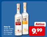 Aktuelle Schnaps Angebote bei combi in Hannover Aktuelles Ouzo 12 Angebot bei combi in Hannover ab 9,99 €