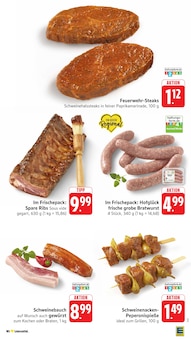 Steak im EDEKA Prospekt "Aktuelle Angebote" mit 45 Seiten (Koblenz)