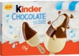 Yogurette von Ferrero im aktuellen tegut Prospekt für 3,33 €