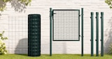 GARTENTOR im Angebot bei Wreesmann in Cottbus GARTENTOR Angebote bei Wreesmann Cottbus für 79,99 €