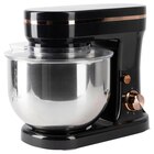 BERGNER Küchenmaschine Angebote bei POCO Sindelfingen für 55,99 €