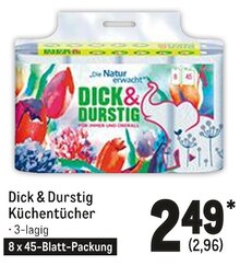 von Dick & Durstig Küchentücher von Dick & Durstig