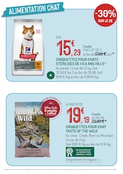 Promos Croquettes chat dans le catalogue "LES OFFRES DU MOMENT À NE PAS MANQUER" de Botanic à la page 11