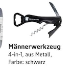Aktuelle Gartenmöbel Angebote bei E center in Frankfurt (Main) Aktuelles Männerwerkzeug Angebot bei E center in Frankfurt (Main) ab 2,00 €