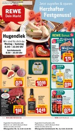 Aktueller REWE Prospekt (Hamm) REWE Prospekt "Dein Markt" mit 33 Seiten (Hamm)