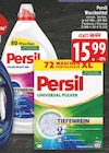 Color Kraft-Gel im Angebot bei E center in Hamm Color Kraft-Gel Angebote von Persil bei E center Hamm für 15,99 €