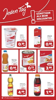 Joghurt Angebot im famila Nordwest Prospekt, gültig von 12.05.2025 bis 17.05.2025 Joghurt Angebot im aktuellen famila Nordwest Prospekt auf Seite 19