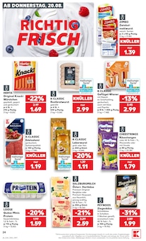 Zwiebelmettwurst im aktuellen Kaufland Prospekt (Berlin) Zwiebelmettwurst im Kaufland Prospekt "Hier bin ich richtig" mit 63 Seiten (Berlin)