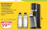 Wassersprudler Duo Titan Vorteilspack im Angebot bei GLOBUS in Rodgau Wassersprudler Duo Titan Vorteilspack Angebote von sodastream bei GLOBUS Rodgau für 99,99 €