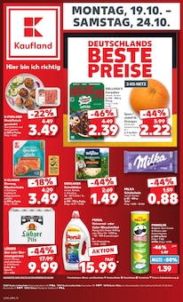 Paprika Angebot im Kaufland Prospekt, gültig von 19.10.2026 bis 24.10.2026 Paprika Angebot im aktuellen Kaufland Prospekt auf Seite 5