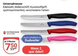 Universalmesser von Victorinox für 7,50 € bei GLOBUS im Angebot Universalmesser von Victorinox im aktuellen GLOBUS Prospekt