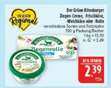 Ziegen-Creme im Angebot bei Marktkauf in Coburg Ziegen-Creme Angebote von Der Grüne Altenburger bei Marktkauf Coburg für 2,39 €