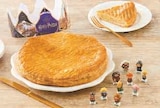 Galette Feuilletée Frangipane 6 Parts en promo chez Super U Colmar à 2,90 €