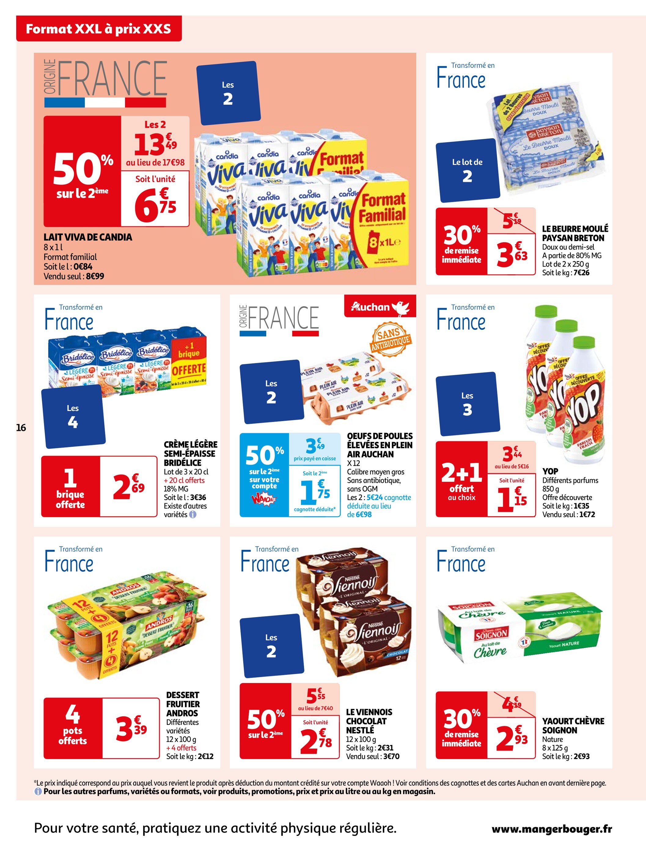 AUCHAN Assortiment de biscuits glacier 2 variétés 16 biscuits 100g