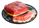 Mecklenburgischer Schinkenspeck im Angebot bei EDEKA in Wismar Mecklenburgischer Schinkenspeck Angebote von Gutfleisch bei EDEKA Wismar für 1,59 €