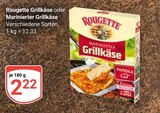 GLOBUS Homburg Prospekt mit  im Angebot für 2,22 €