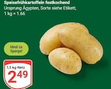 Aktuelles Speisefrühkartoffeln festkochend Angebot bei GLOBUS in Oberhausen ab 2,49 €