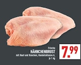 Frische HÄHNCHENBRUST im Angebot bei Marktkauf in Bochum Frische HÄHNCHENBRUST Angebote bei Marktkauf Bochum für 7,99 €