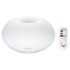 Soehnle Diffuser Milano Plus für 49,99 € bei POCO im Angebot Soehnle Diffuser Milano Plus im aktuellen POCO Prospekt