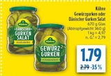Aktuelle Feinkostlebensmittel Angebote bei diska in Dresden Aktuelles Dänischer Gurkensalat Angebot bei diska in Dresden ab 1,79 €