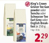 Tee im Rossmann Prospekt Tee von im aktuellen Rossmann Prospekt für 2,29 €