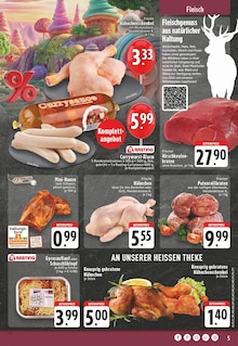 Bratwurst im aktuellen E center Prospekt (Oberhausen) Bratwurst im E center Prospekt "Aktuelle Angebote" mit 28 Seiten (Oberhausen)