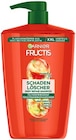 Fructis Shampoo oder Wahre Schätze im Angebot bei Penny in Ulm Fructis Shampoo oder Wahre Schätze Angebote von Garnier bei Penny Ulm für 6,99 €