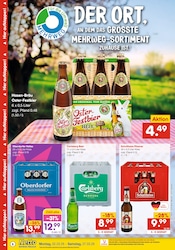 Beeren Angebote im Prospekt "DER ORT, AN DEM DU IMMER AUSGEZEICHNETE PREISE FINDEST." von Netto Marken-Discount auf Seite 5
