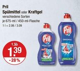 Spülmittel im V-Markt Prospekt Spülmittel von Pril im aktuellen V-Markt Prospekt für 1,39 €
