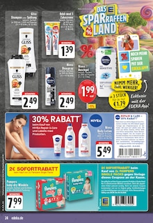 Pampers im E center Prospekt "Aktuelle Angebote" mit 28 Seiten (Recklinghausen)