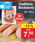 Traditions-Bockwurst bei Zimmermann im Vechta Prospekt für 7,59 €