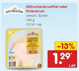 Aktuelle Pute Angebote bei Netto Marken-Discount in Hamm Aktuelles Hähnchenbrustfilet oder Putenbrust Angebot bei Netto Marken-Discount in Hamm ab 1,29 €