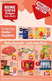 Ähnliche Angebote wie Lebkuchen im Prospekt "Dein Markt" auf Seite 1 von REWE in Rodgau