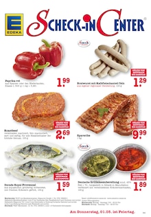 Roastbeef im aktuellen E center Prospekt (Pforzheim) Roastbeef im E center Prospekt "Aktuelle Angebote" mit 38 Seiten (Pforzheim)