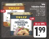 Aktuelle Hähnchen Angebote bei E center in Würzburg Aktuelles Hähnchen Frühstücks-Fleisch Angebot bei E center in Würzburg ab 1,99 €